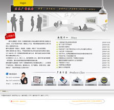 河南越辰科技 一站式企业数字化解决方案专家